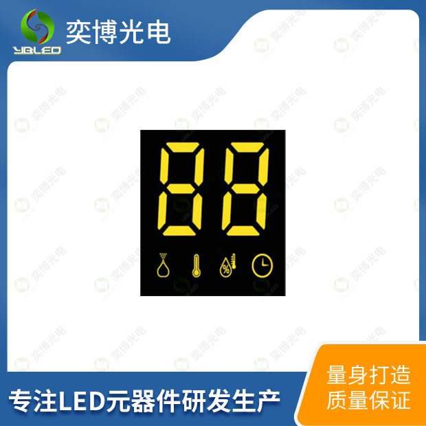 2222AW應(yīng)用實(shí)圖