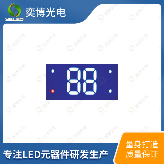 1735AW(弧面)應(yīng)用實(shí)圖