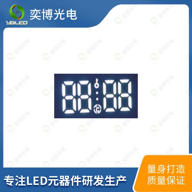 1530AW2应用实图